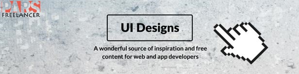 UI-Design